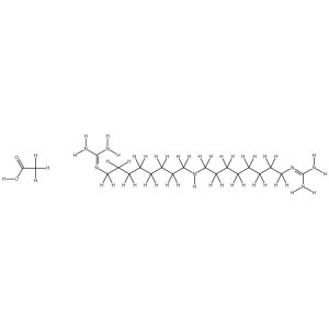 Guazatine Acetate