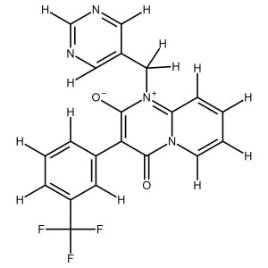 Triflumezopyrim solution
