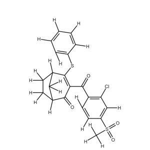 Benzobicyclon solution