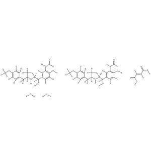 Formoterol Fumarate Dihydrate