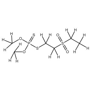 Thiometon-Sulfone