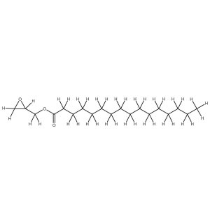 Glycidyl Palmitate