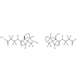 Calcium D-pantothenate