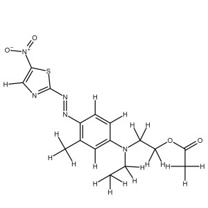 Disperse Blue 124 solution